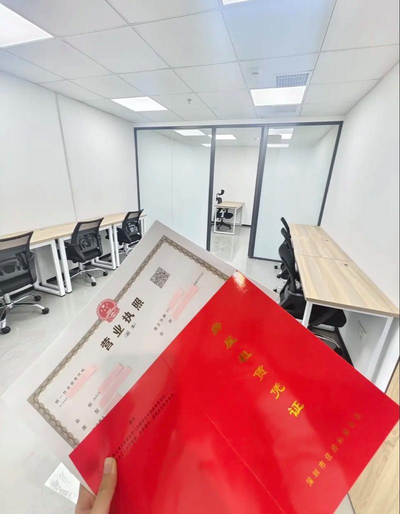 劳务派遣许可证,真实办公室有红本搞定!平平淡淡的一天,帮一个